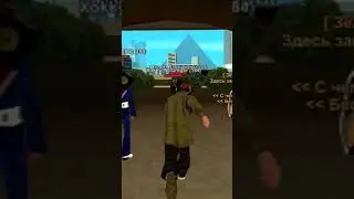 Важный вопрос #shorts