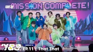 789SURVIVAL 'That That' - GROUP S STAGE PERFORMANCE [FULL]