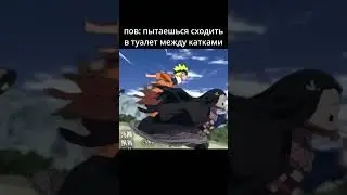 МОЙ КАЖДЫЙ ПЕРЕРЫВ МЕЖДУ КАТКАМИ 😂 #funny #games #cs2