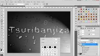 Creando texto de agua en photoshop cs5