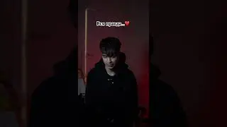 🧩я решил вам вливаем сознаться…❤️😍 в тгк: деркус покажу встречу с ней