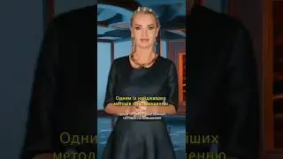 Як підвищити свою самоцінність #shorts #самооцінка #атмалогія