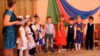 8 Марта Старшая ''б'' группа