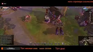 Я от Геральта ушёл и от Ламберта ушёл #albiononline