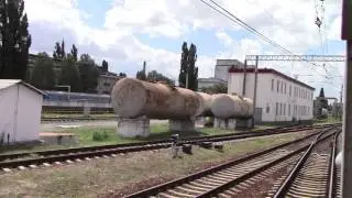 Отправление со станции Симферополь