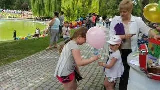 День защиты детей