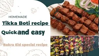 Beef Tikka Boti recipe | chatkhara Boti recipe two ways | chicken tikka Boti recipe |quick and easy