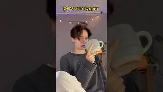 расскажи где учишься?)