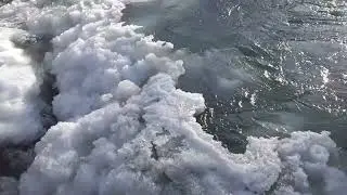 Доброе утро!