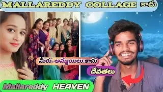 Mallareddy collage kaadu , mallareddy heaven #omegle || meeru devathalu || Telugu Omegle #mallareddy