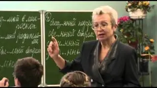 Открытый урок в 7Б2 классе. Учитель Афанасьева Г.В.