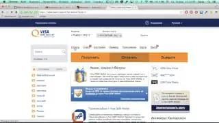 ВЫВОД ДЕНЕГ ИЗ BEASTINVEST