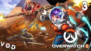 [Balanced Overwatch] Overwatch 2 - Season 12 (2) VOD