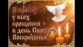 19 марта 2021 г.