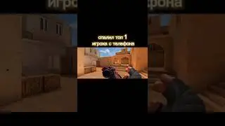 #ашот