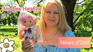 Эльф Ниэбла Nines d'Onil