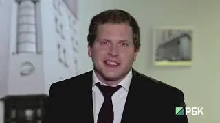 Пассивные инвестиции
