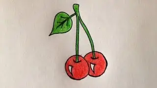 Как нарисовать вишню.