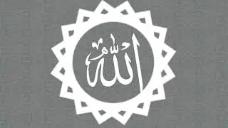 Islamic Video Background HD 2020