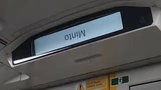 Australian upside down train announcement Down Under