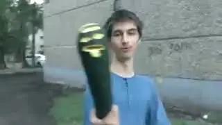Эксперимент 