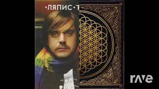 Не You Плачут My Heart
