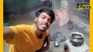 सोशल मीडिया ने बनाया बॉलीवुड सिंगर, बिहार के कलाकार की उड़ान मिला फिल्म में काम