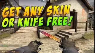 ХАЛЯВА КС БЕСПЛАТНЫЕ СКИНЫ | FREE CSGO SKINS upskins.com us code "VORTON" for 500 coins