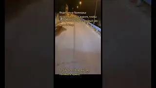 Друзья! Не могу не поделиться! Прислали это чудо по Ватсап 😀☺👏👏👏😃 Всем Позитива!