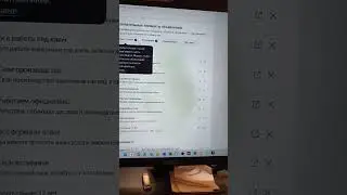 Яндекс Директ на ритуальные услуги