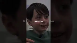 «С детства подготавливаешься взрослой жизни»