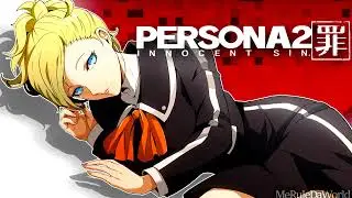 Persona 2: Innocent Sin (PSP) ost - Concert Hall [Extended]
