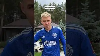 «Мбаппе в золотой клетке» 5 серия 😍 | 
