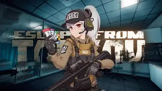 ЛАБА ЭТО НЕ МОЕ | Тарков | EFT