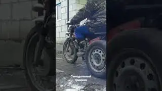 Самодельный трицикл