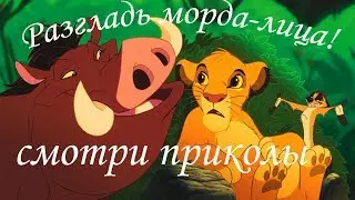 Приколы. Самое смешное. Прикольные видео.