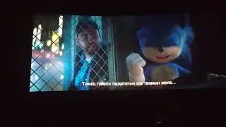 соник едить на машине момент . фильм соник2 в кино