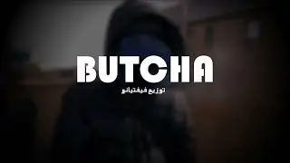 Uk Drill x Central Cee Drill Type Beat || BUTCHA || Instrumental Prod By (Fiftyano Beats)