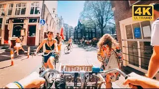 August 12 in Amsterdam (Narrated)