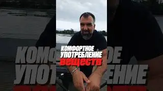 ПОМОЩЬ ЗАВИСИМЫМ 