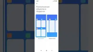 MIUI 12.5 Global на Redmi 9