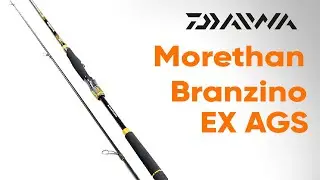 DAIWA Morethan Branzino EX AGS Spinning Rod Review