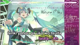 【Karaoke】Melt - Original version【on vocal】 supercell