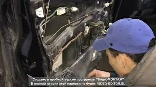 Замена бокового стекла мазда 323