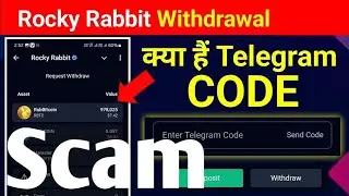 rocky rabbit telegram code | rocky rabbit withdrawal process #rockyrabbit #hamstercombat