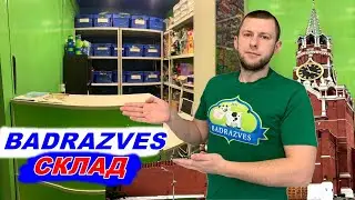BADRAZVES