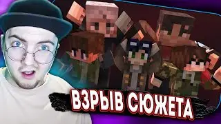ВЗРЫВ СЮЖЕТА! ЛЭМБТОН МУТАНТ | НОВАЯ АРКА И ФИНАЛ МЕТРО 2066 | (Фрэйм) Реакция