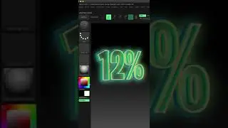 3D Sculpt 12% Faster in Zbrush 