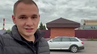 Откуда выгоднее привезти машину в 2022 году