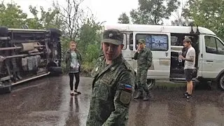 Ансамбль 